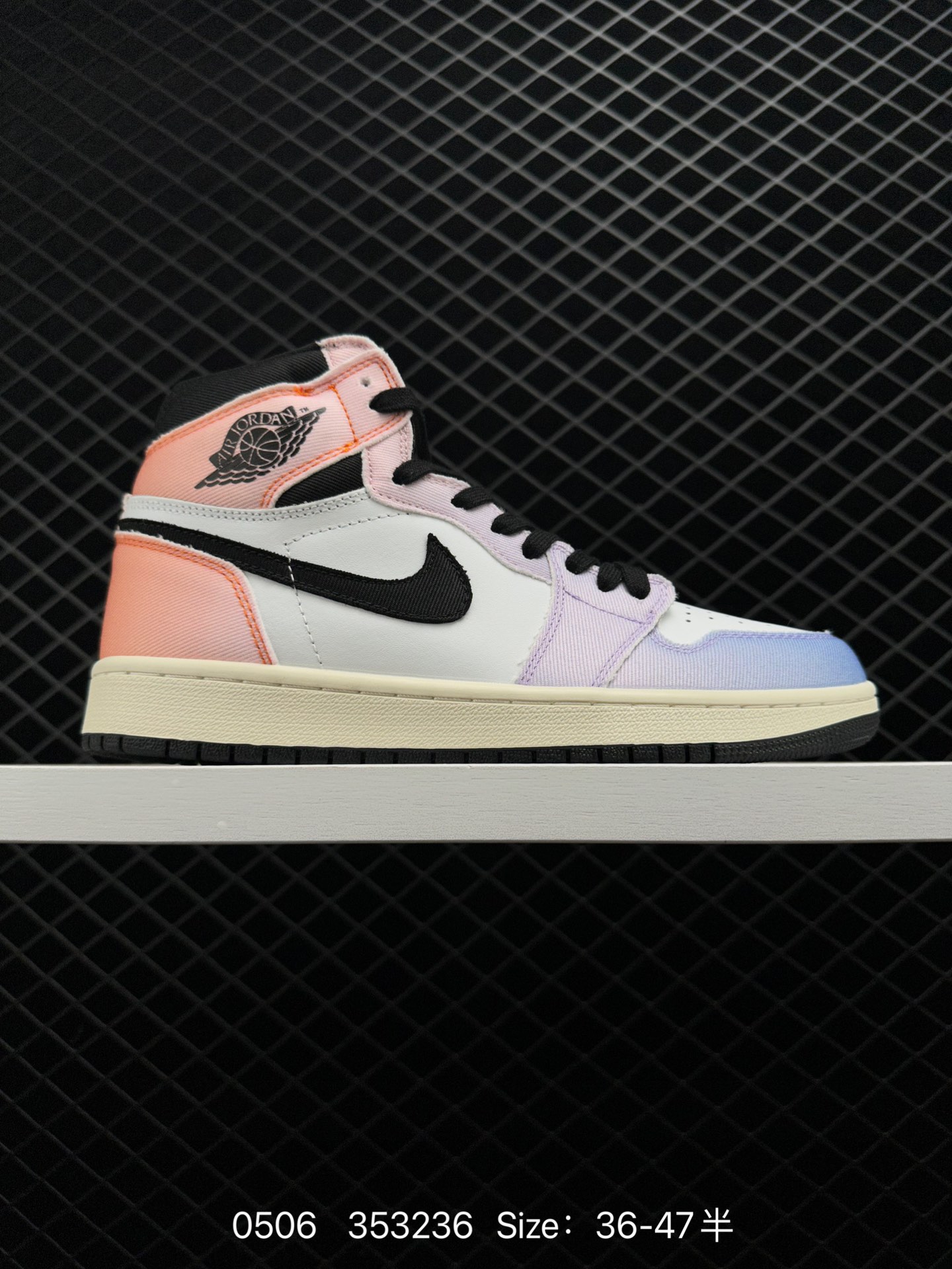 Air Jordan 1 High 0G 